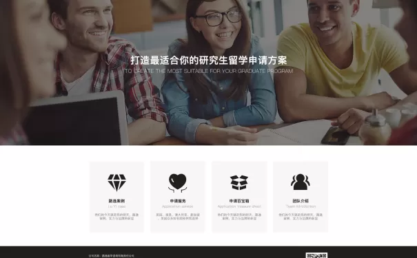 给WordPress菜单中UL下的某一个或某几个LI添加自定义类